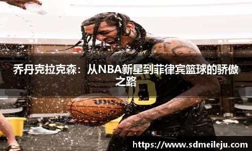 yh英皇平台