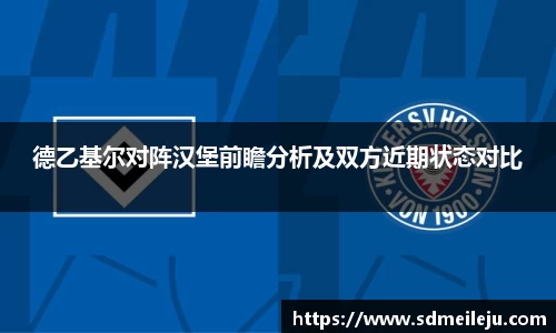 yh英皇官网
